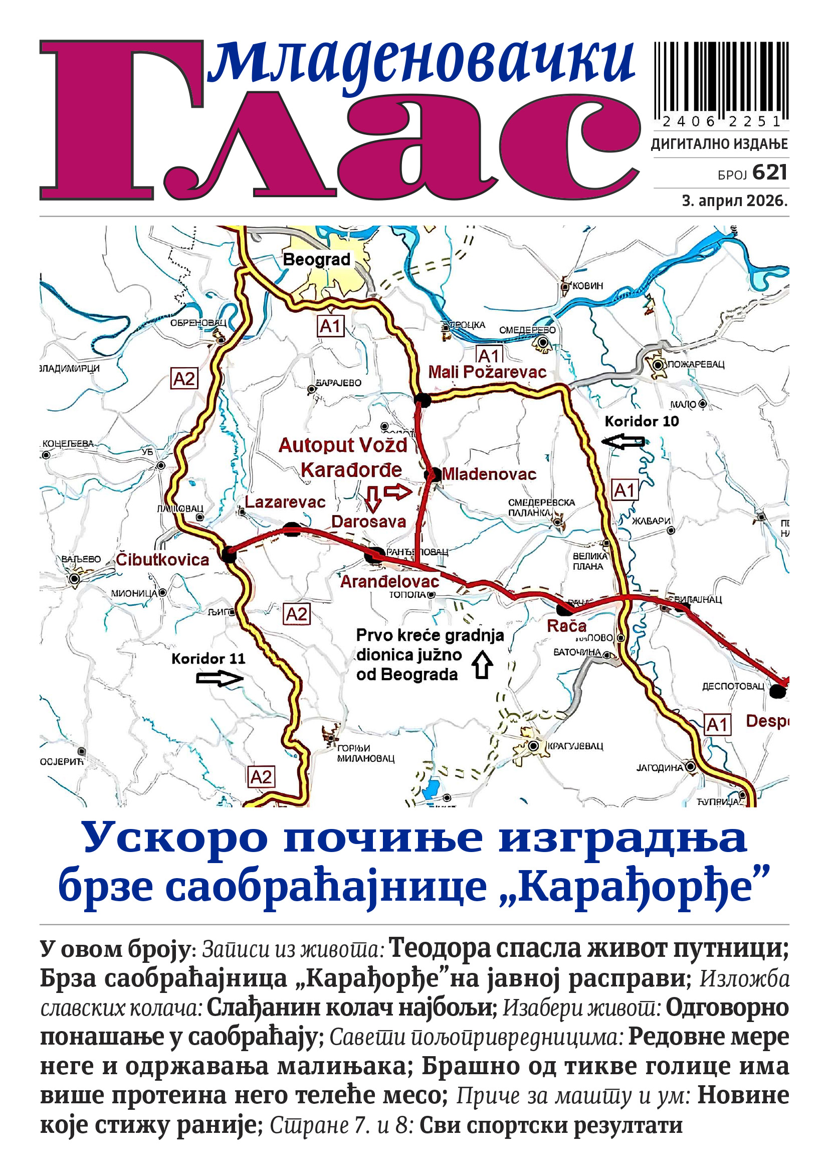 Младеновачки глас број 621